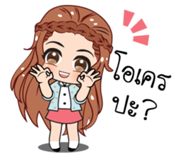 Girls 2 stickers (TH) sticker #11638099