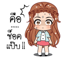 Girls 2 stickers (TH) sticker #11638102