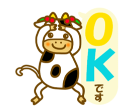 Daily cow sticker sticker #11638104
