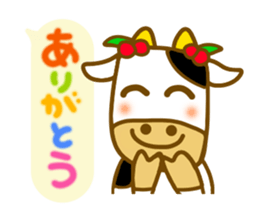 Daily cow sticker sticker #11638107