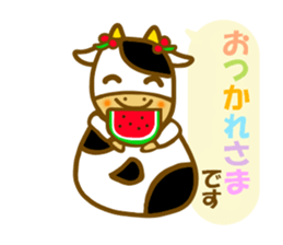 Daily cow sticker sticker #11638112