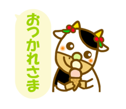 Daily cow sticker sticker #11638113