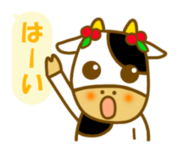Daily cow sticker sticker #11638116