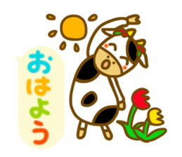 Daily cow sticker sticker #11638124