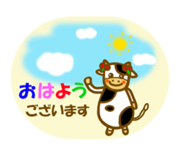 Daily cow sticker sticker #11638125