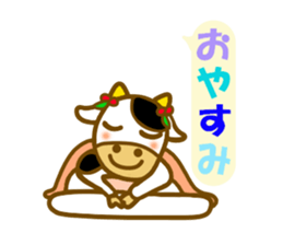 Daily cow sticker sticker #11638127