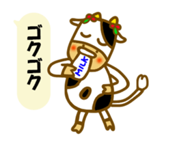 Daily cow sticker sticker #11638128