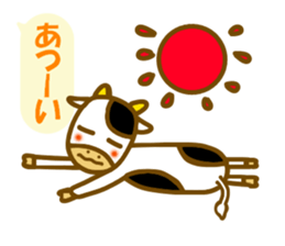 Daily cow sticker sticker #11638129