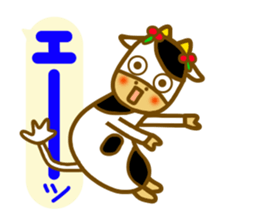 Daily cow sticker sticker #11638130