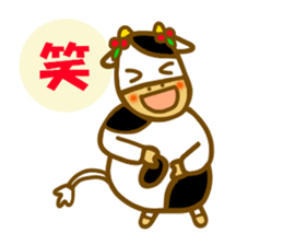 Daily cow sticker sticker #11638132