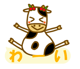 Daily cow sticker sticker #11638133