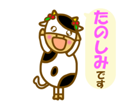 Daily cow sticker sticker #11638134