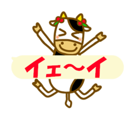 Daily cow sticker sticker #11638136