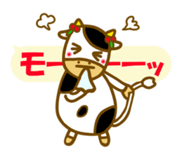 Daily cow sticker sticker #11638138