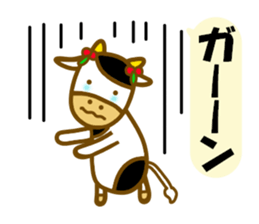 Daily cow sticker sticker #11638139