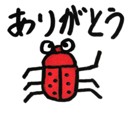 Lnsects 01 sticker #11638226