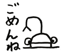 Lnsects 01 sticker #11638256