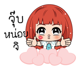 Nam Khang (TH) sticker #11638308