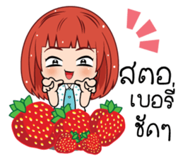 Nam Khang (TH) sticker #11638310