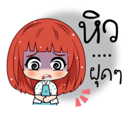 Nam Khang (TH) sticker #11638311