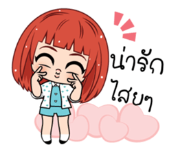 Nam Khang (TH) sticker #11638312