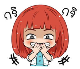 Nam Khang (TH) sticker #11638313