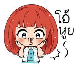 Nam Khang (TH) sticker #11638314