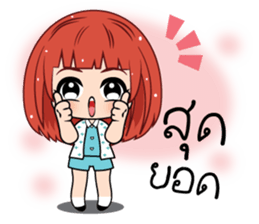 Nam Khang (TH) sticker #11638315
