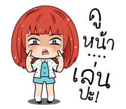 Nam Khang (TH) sticker #11638317