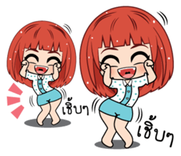 Nam Khang (TH) sticker #11638323