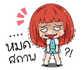 Nam Khang (TH) sticker #11638324