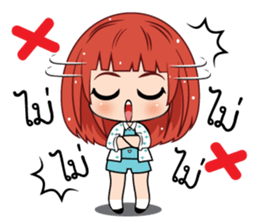 Nam Khang (TH) sticker #11638326