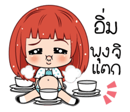 Nam Khang (TH) sticker #11638330