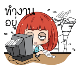 Nam Khang (TH) sticker #11638331