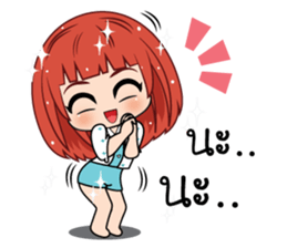 Nam Khang (TH) sticker #11638336