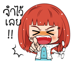 Nam Khang (TH) sticker #11638337