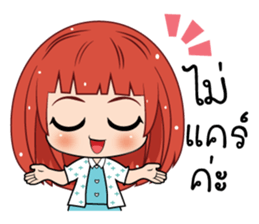 Nam Khang (TH) sticker #11638338
