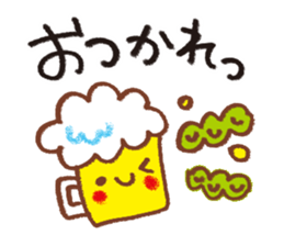 Frequently used words. summer sticker #11638346