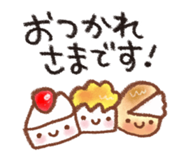 Frequently used words. summer sticker #11638347