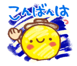 Frequently used words. summer sticker #11638349