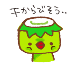 Frequently used words. summer sticker #11638355