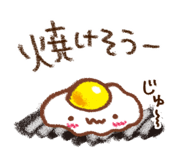 Frequently used words. summer sticker #11638357