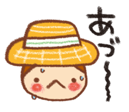 Frequently used words. summer sticker #11638362