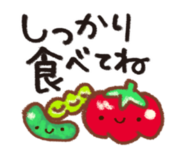 Frequently used words. summer sticker #11638363