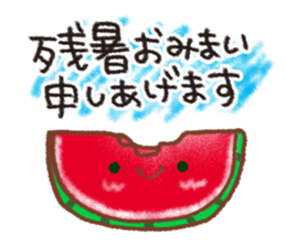 Frequently used words. summer sticker #11638365