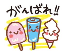 Frequently used words. summer sticker #11638366