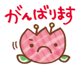 Frequently used words. summer sticker #11638367