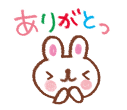 Frequently used words. summer sticker #11638369