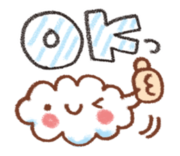 Frequently used words. summer sticker #11638373