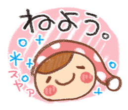 Frequently used words. summer sticker #11638380